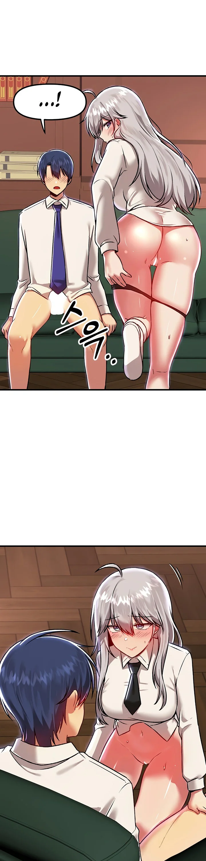 Trapped in the Academys Eroge Chapter 86 page 21