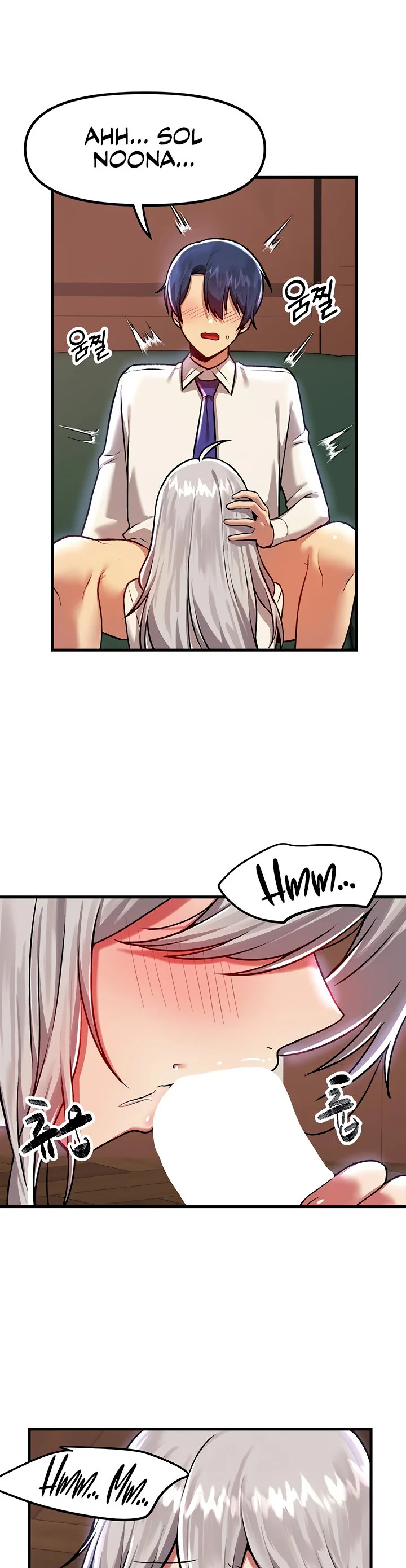 Trapped in the Academys Eroge Chapter 86 page 13