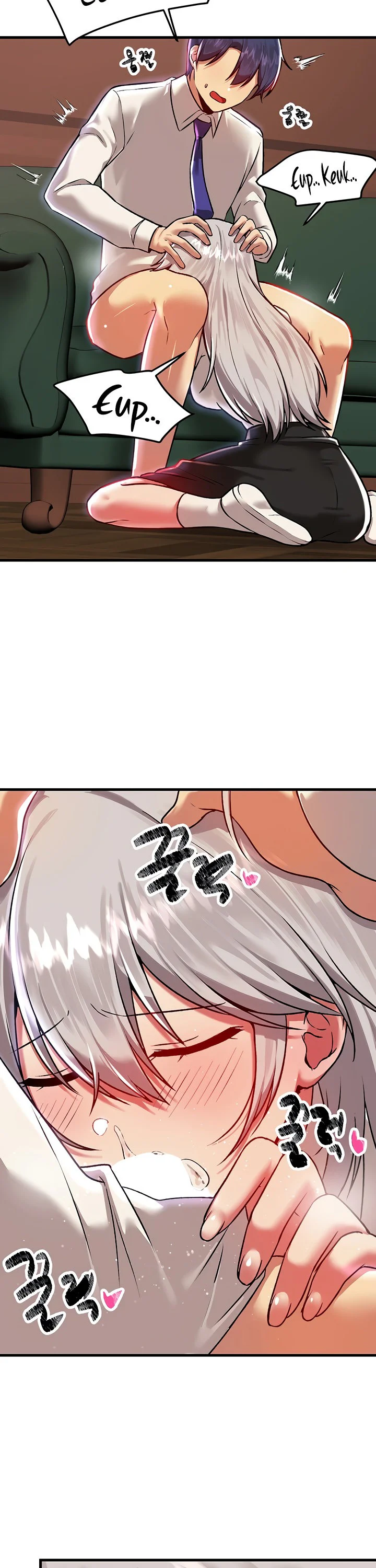 Trapped in the Academys Eroge Chapter 86 page 16