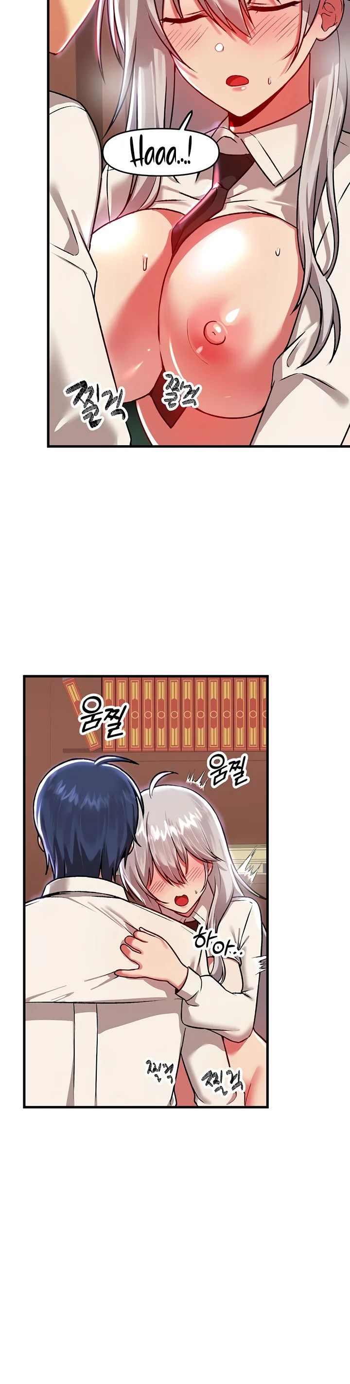 Trapped in the Academys Eroge Chapter 86 page 28