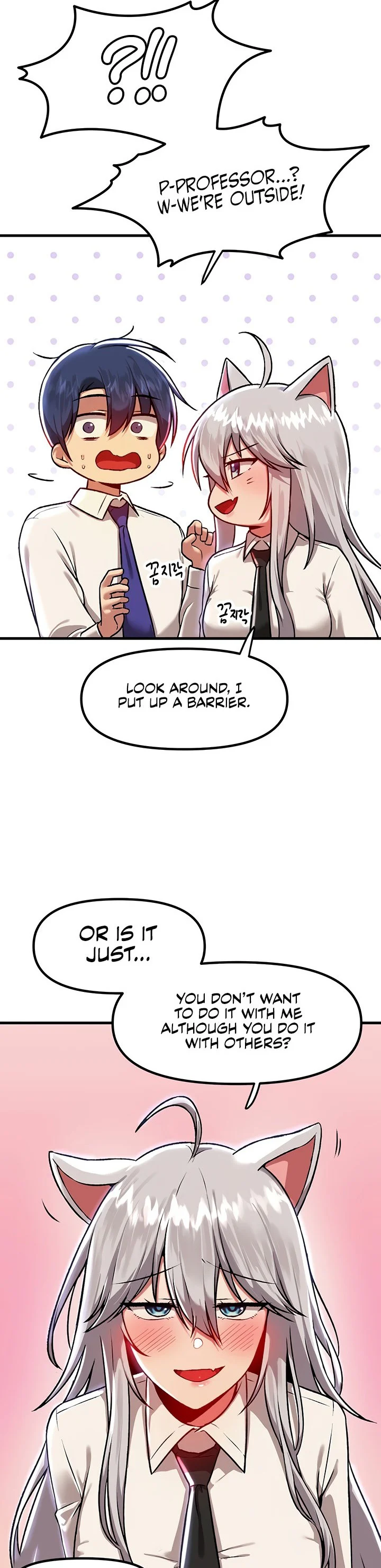 Trapped in the Academys Eroge Chapter 86 page 5