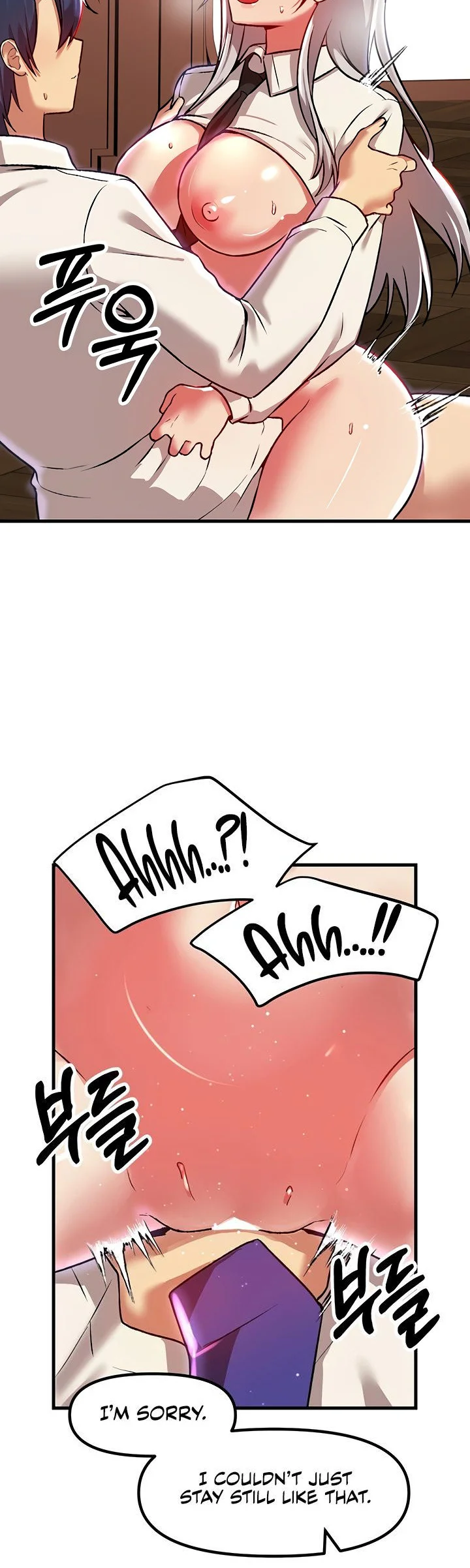 Trapped in the Academys Eroge Chapter 86 page 35