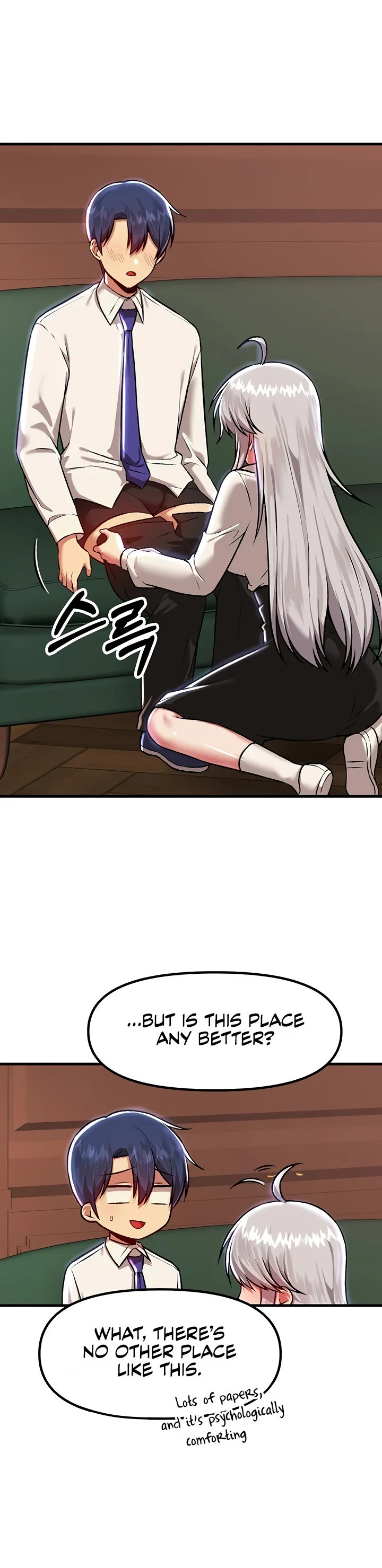 Trapped in the Academys Eroge Chapter 86 page 9