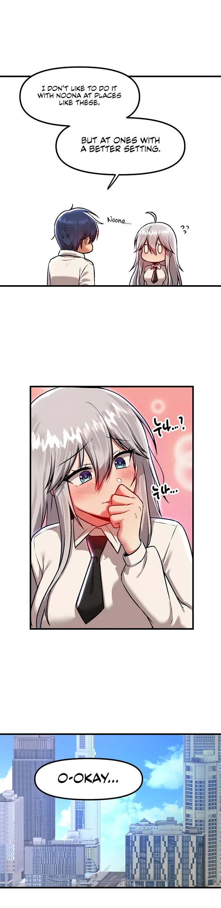 Trapped in the Academys Eroge Chapter 86 page 7