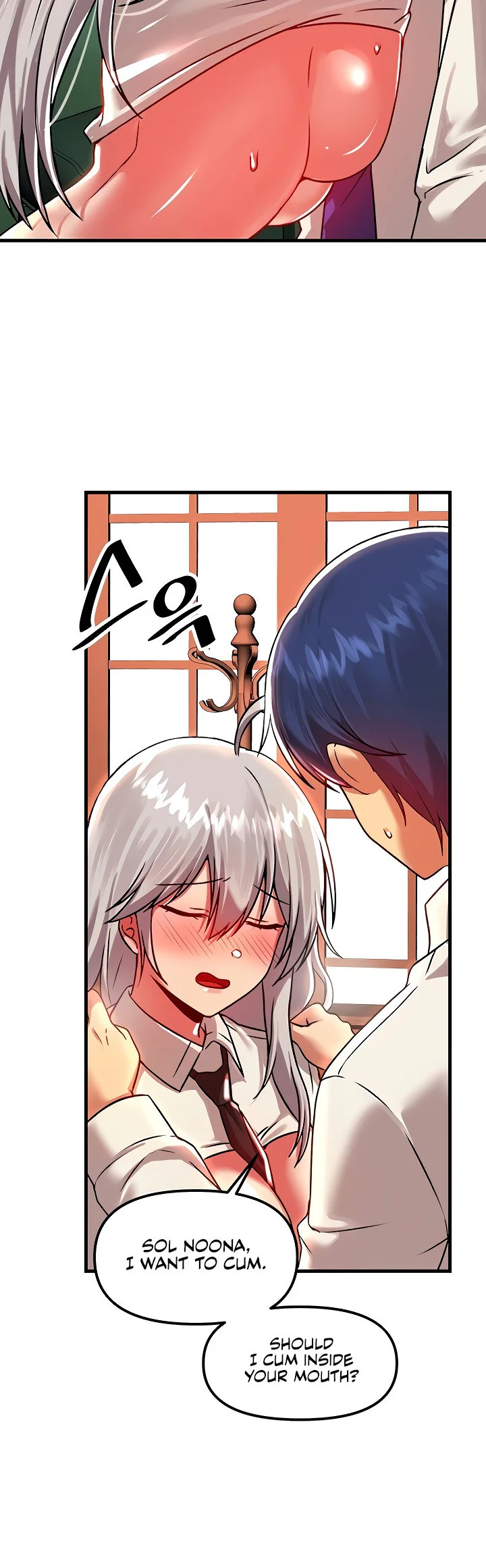 Trapped in the Academys Eroge Chapter 87 page 26