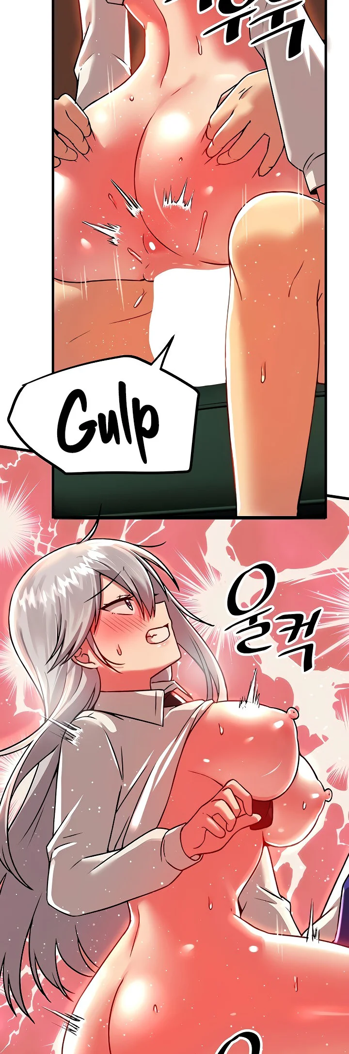 Trapped in the Academys Eroge Chapter 87 page 35