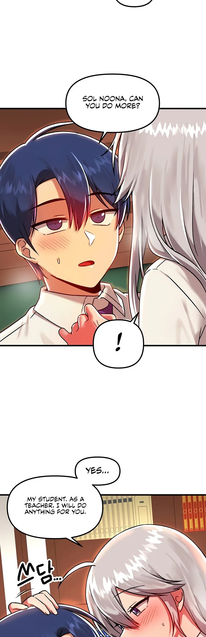Trapped in the Academys Eroge Chapter 87 page 40