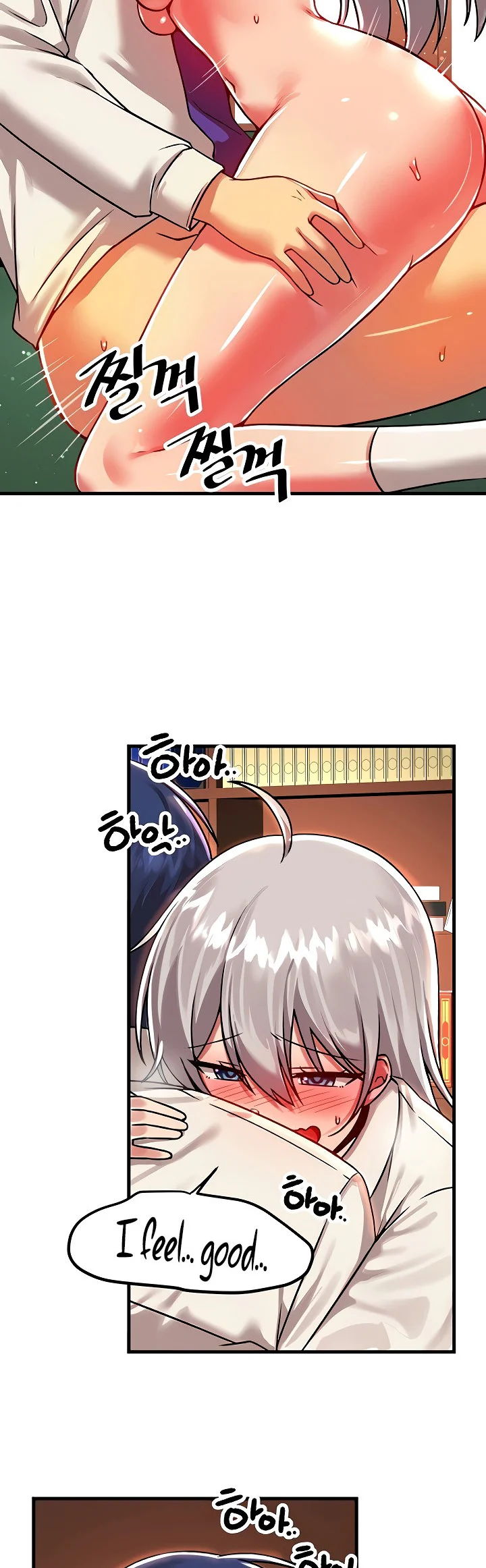 Trapped in the Academys Eroge Chapter 87 page 24