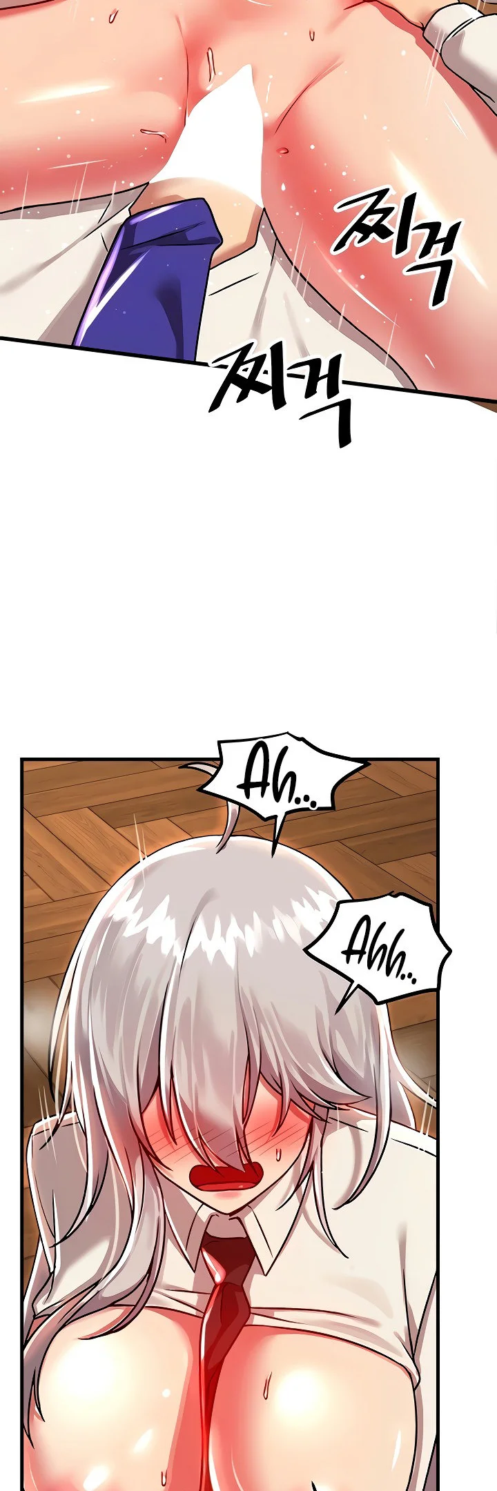 Trapped in the Academys Eroge Chapter 87 page 11