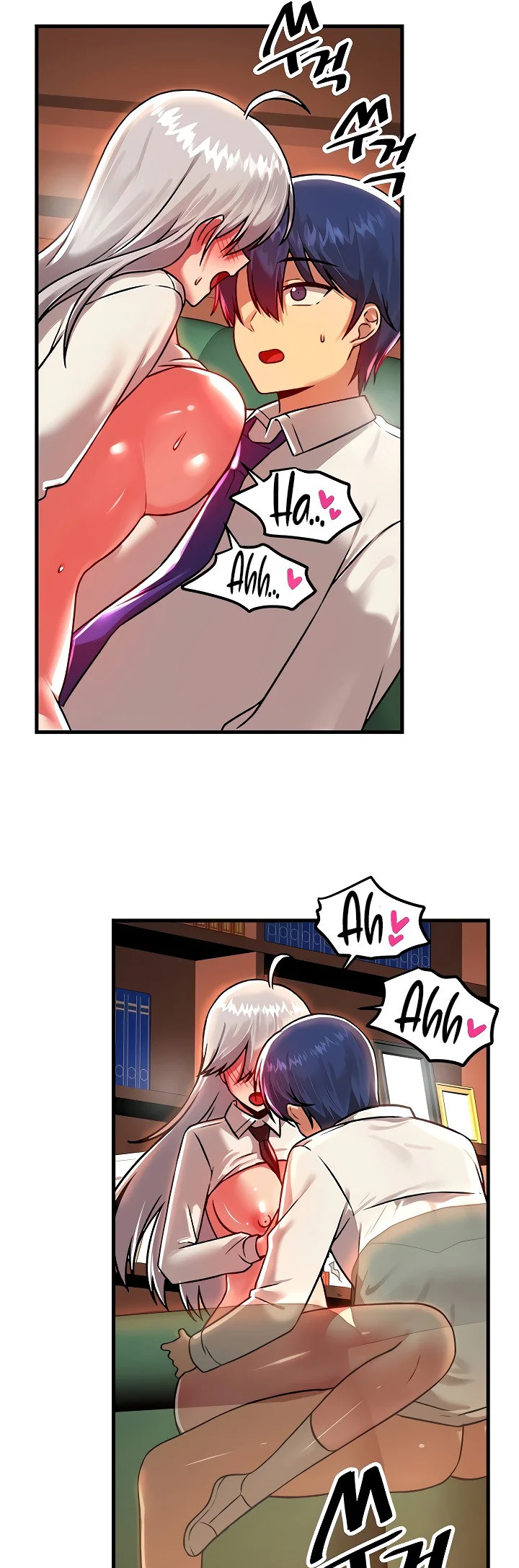 Trapped in the Academys Eroge Chapter 87 page 33