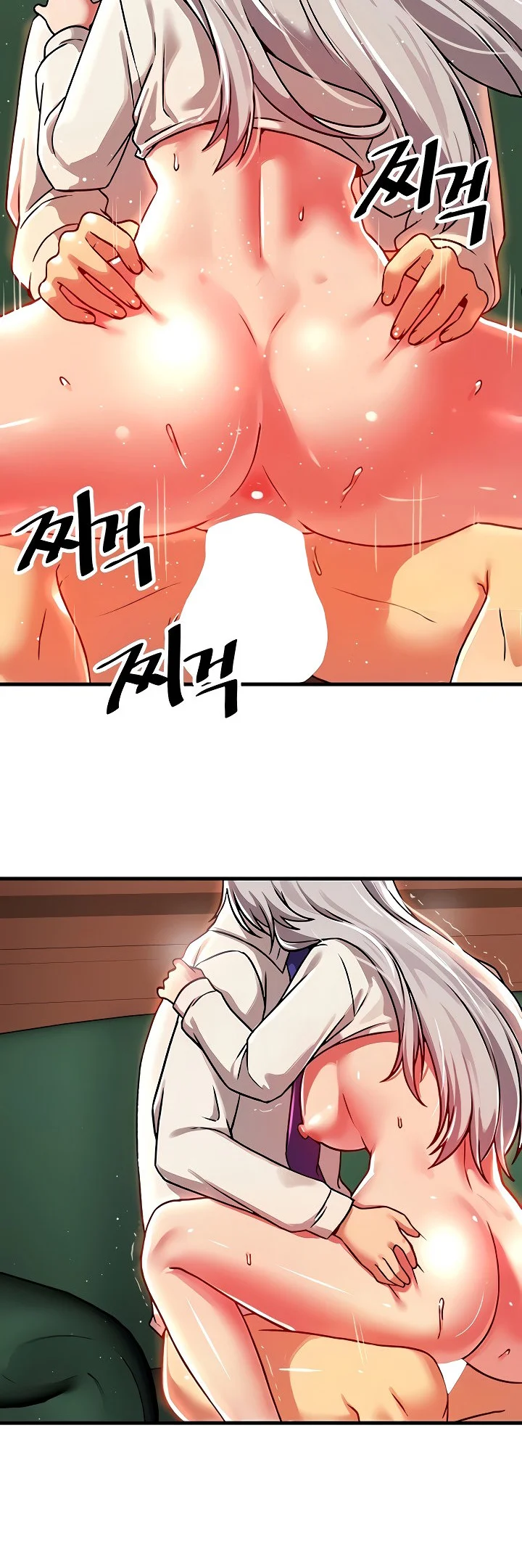 Trapped in the Academys Eroge Chapter 87 page 14
