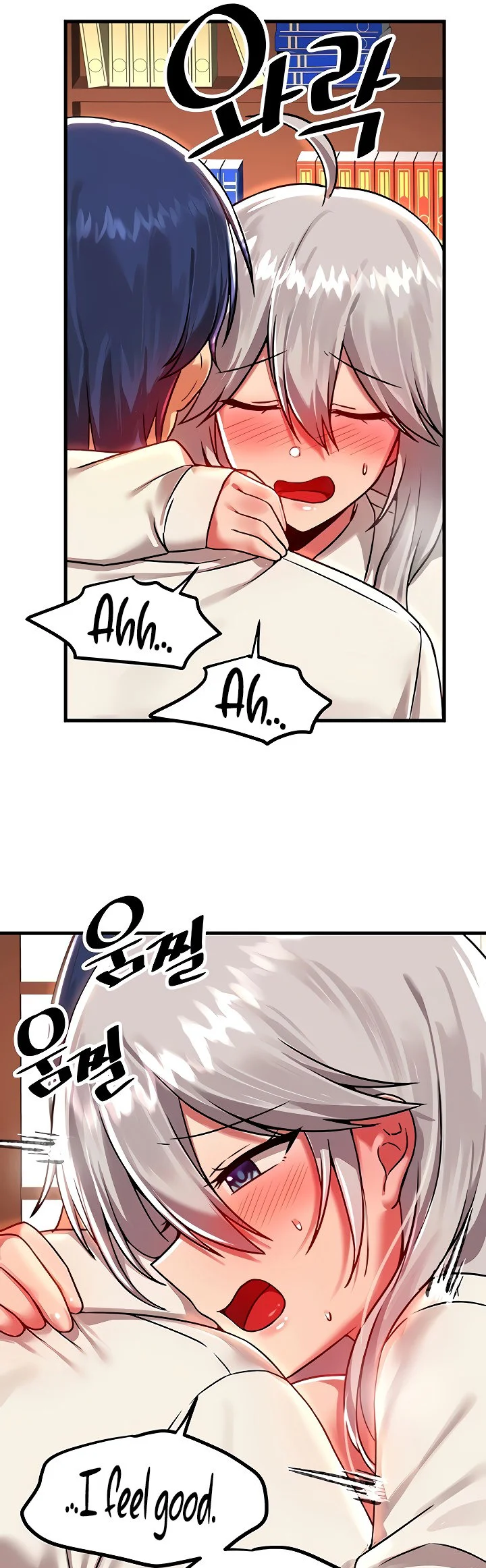 Trapped in the Academys Eroge Chapter 87 page 21