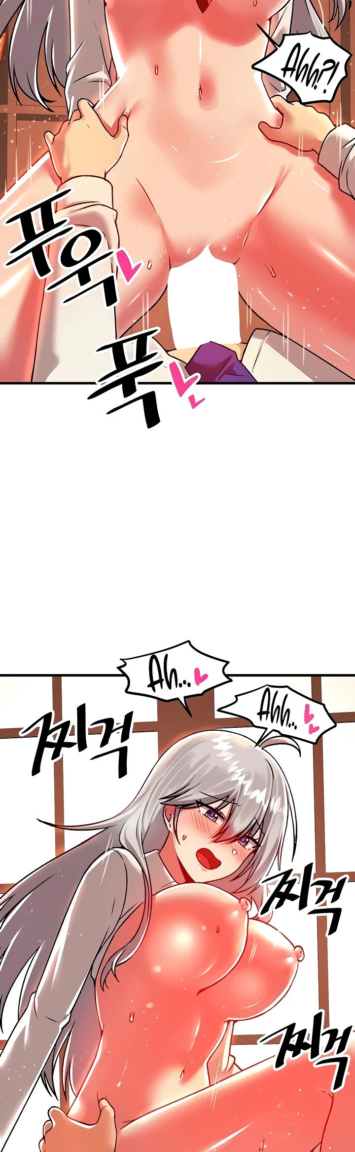 Trapped in the Academys Eroge Chapter 87 page 30