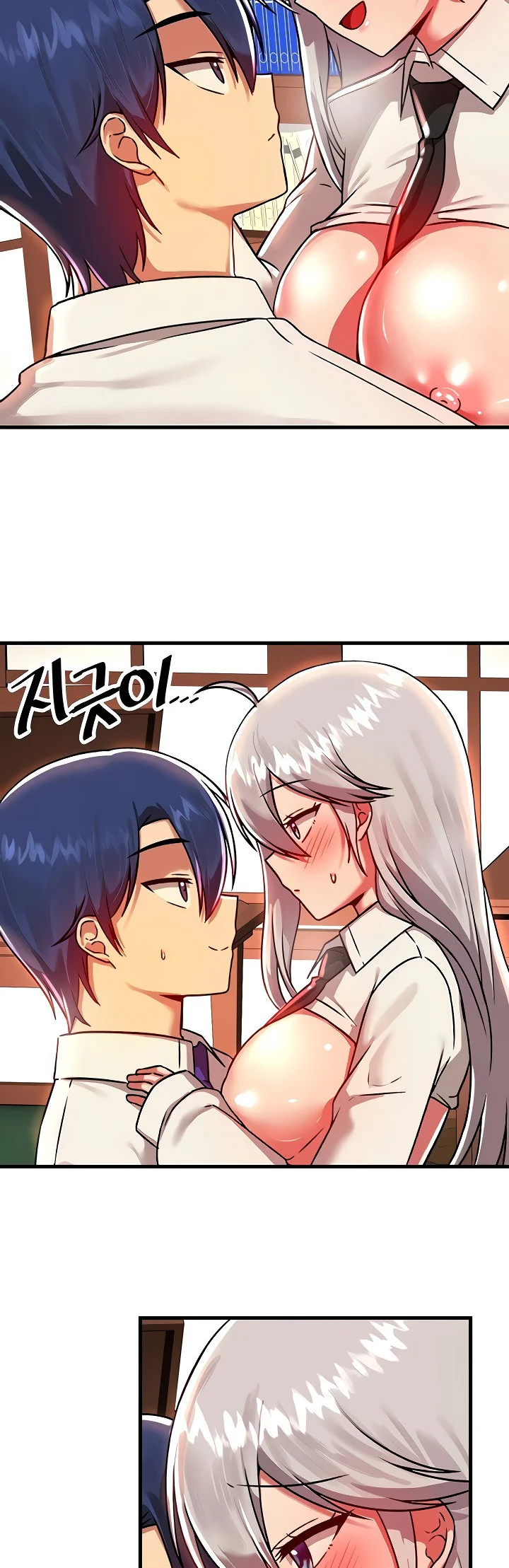Trapped in the Academys Eroge Chapter 87 page 41