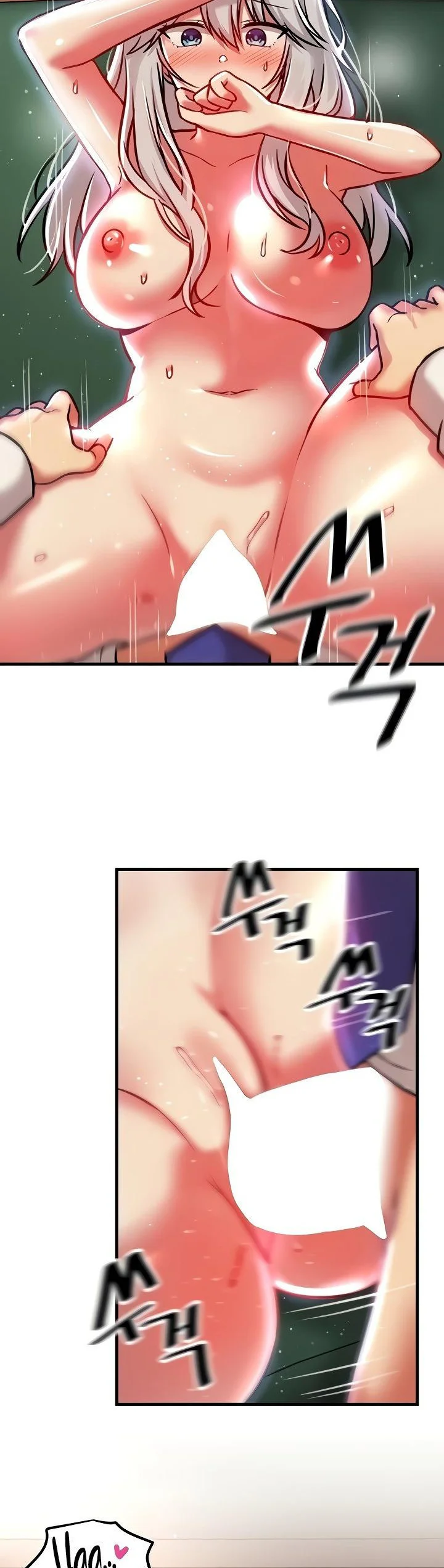 Trapped in the Academys Eroge Chapter 88 page 48