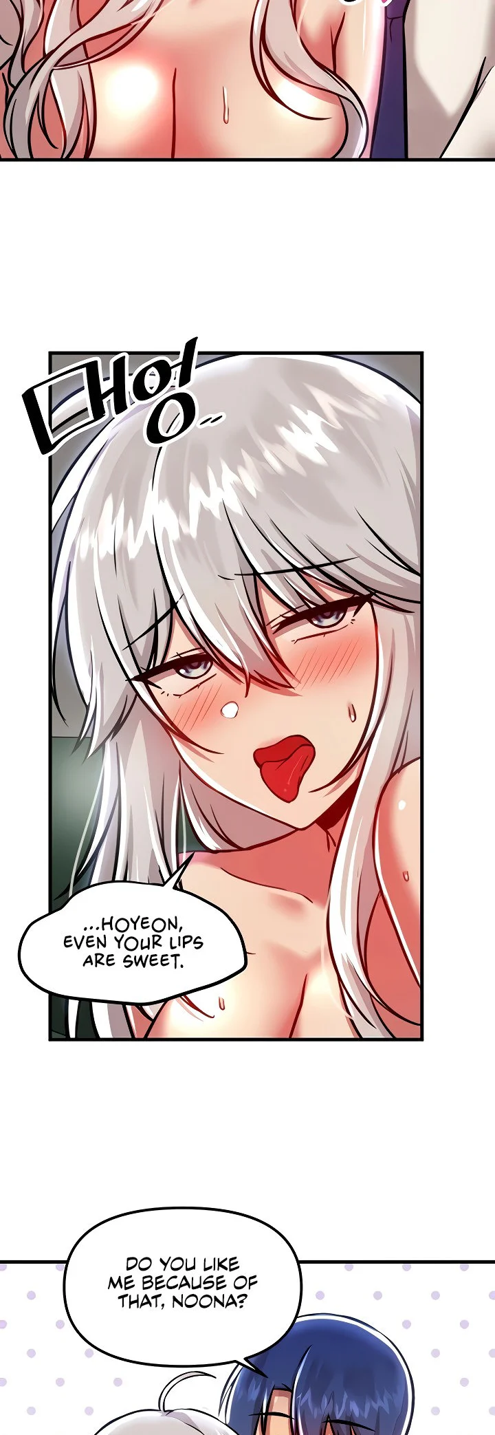 Trapped in the Academys Eroge Chapter 88 page 40