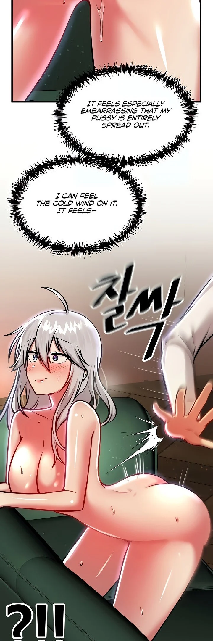 Trapped in the Academys Eroge Chapter 88 page 6