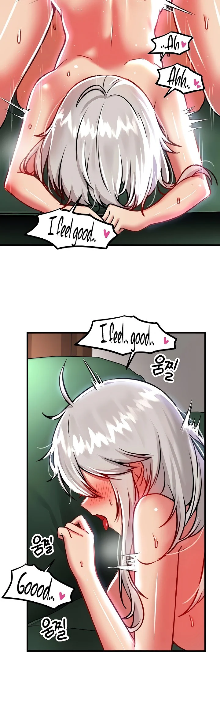 Trapped in the Academys Eroge Chapter 88 page 30