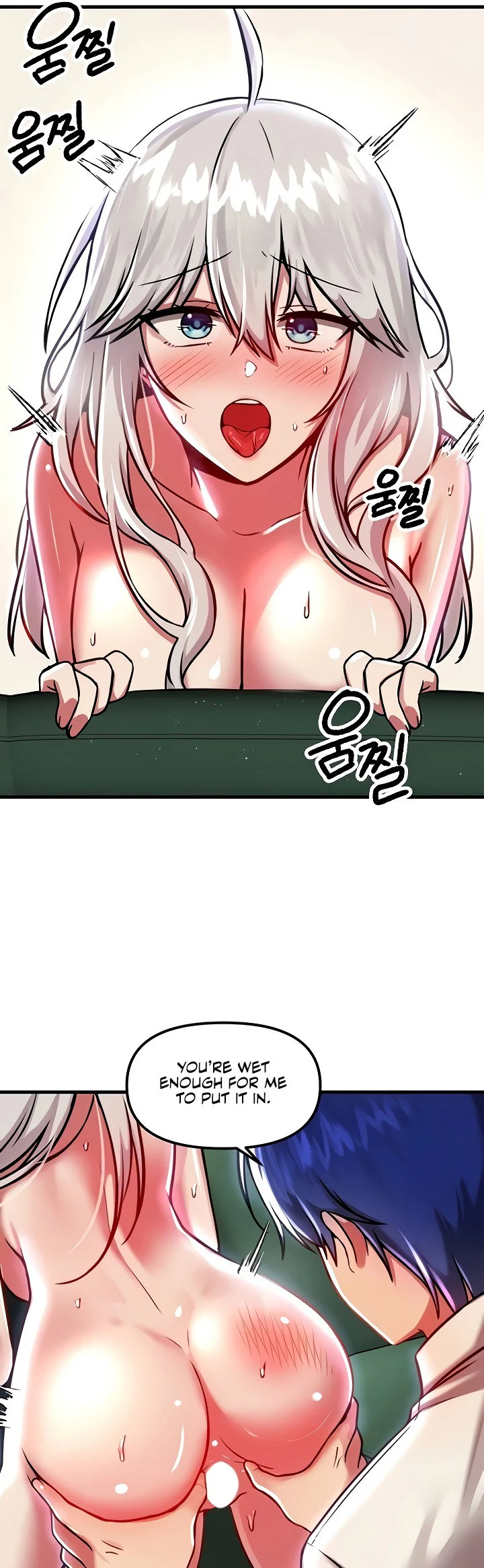 Trapped in the Academys Eroge Chapter 88 page 9