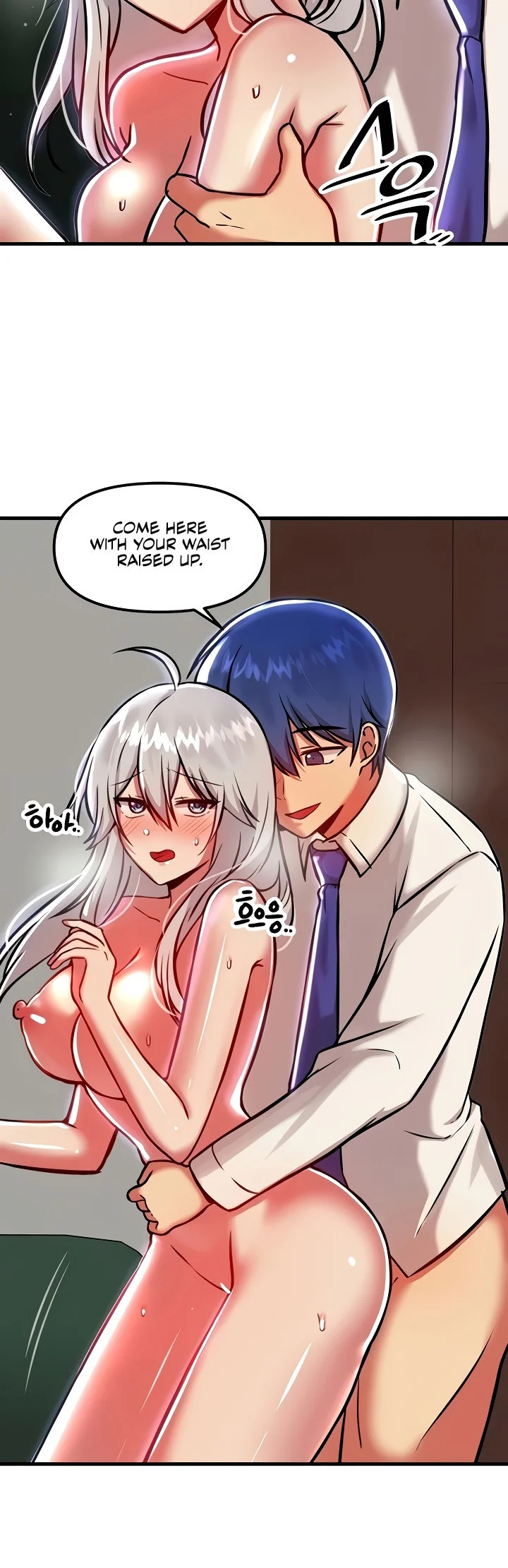 Trapped in the Academys Eroge Chapter 88 page 37