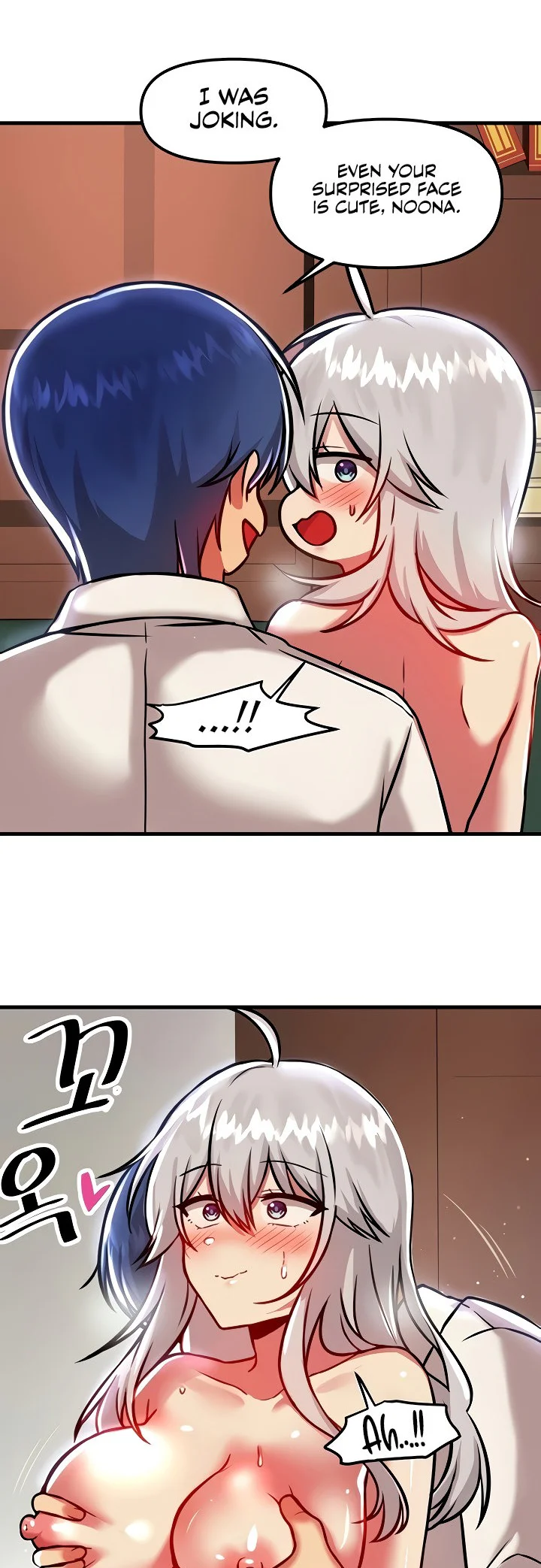 Trapped in the Academys Eroge Chapter 88 page 42