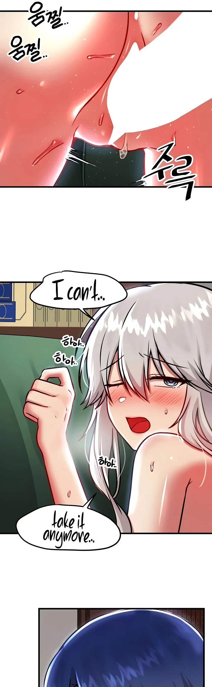 Trapped in the Academys Eroge Chapter 88 page 27