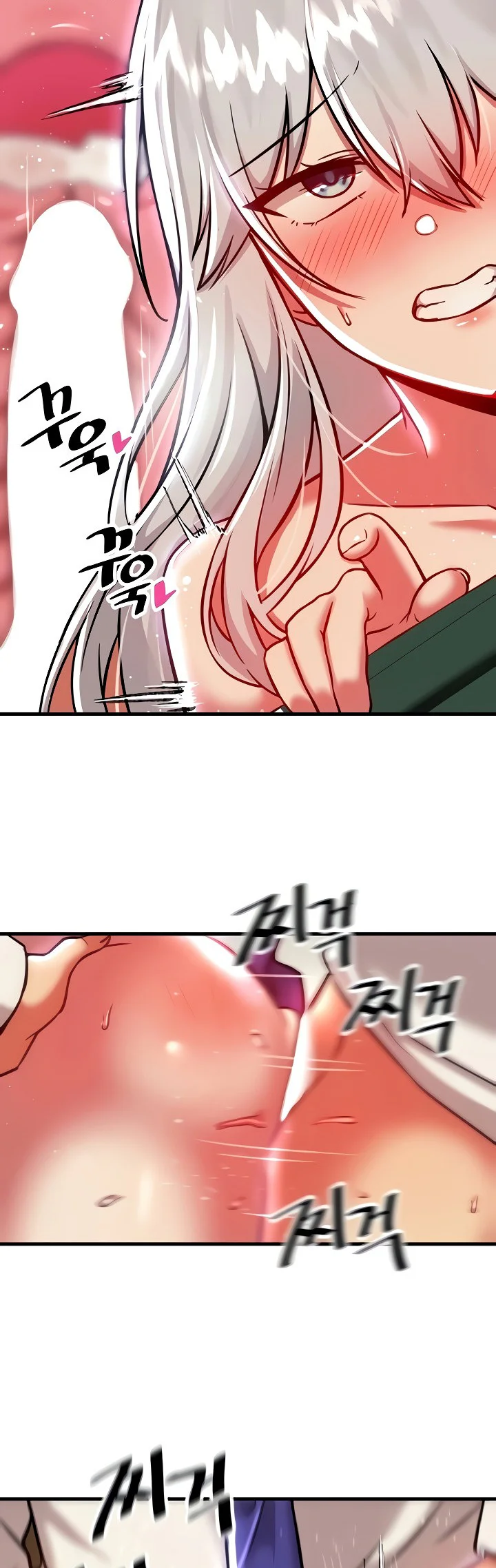 Trapped in the Academys Eroge Chapter 88 page 24