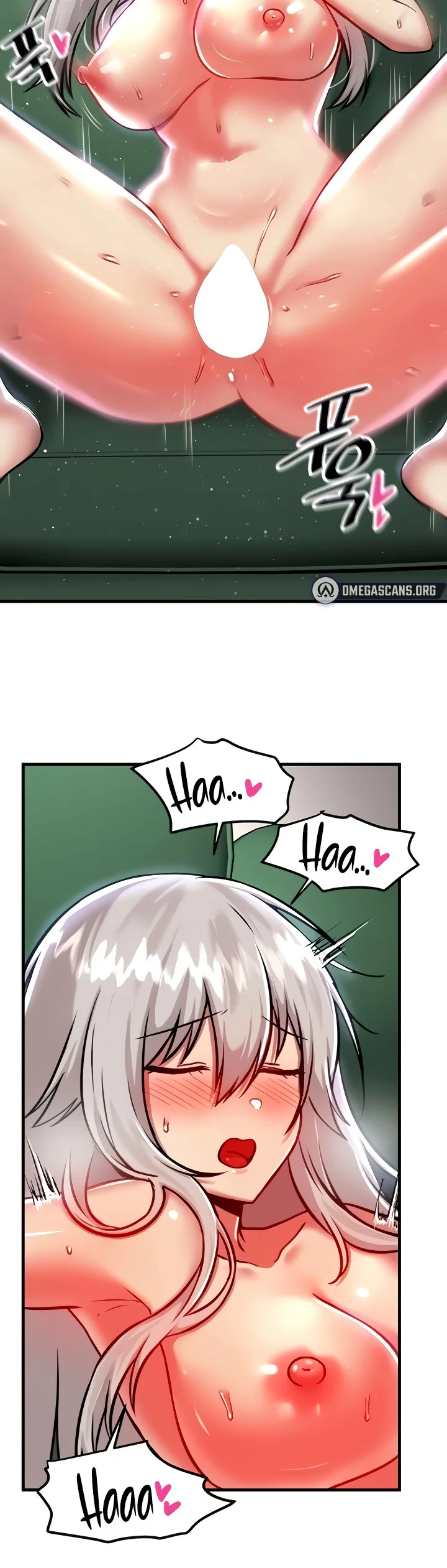 Trapped in the Academys Eroge Chapter 89 page 1