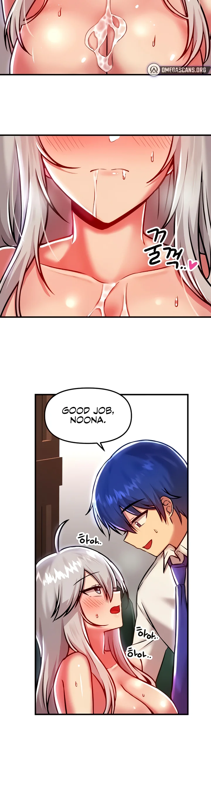 Trapped in the Academys Eroge Chapter 89 page 20
