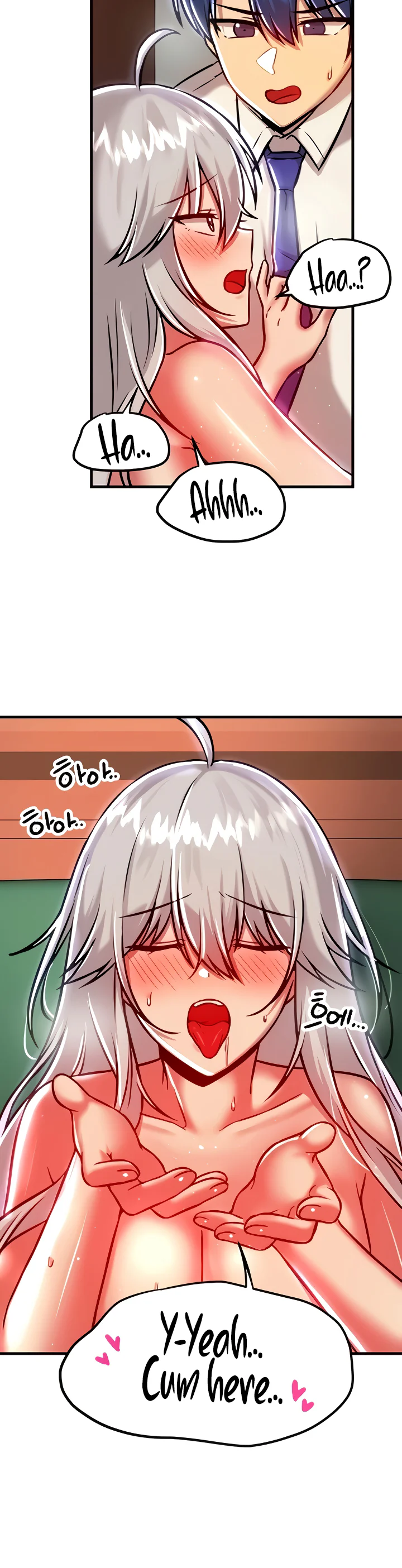 Trapped in the Academys Eroge Chapter 89 page 16