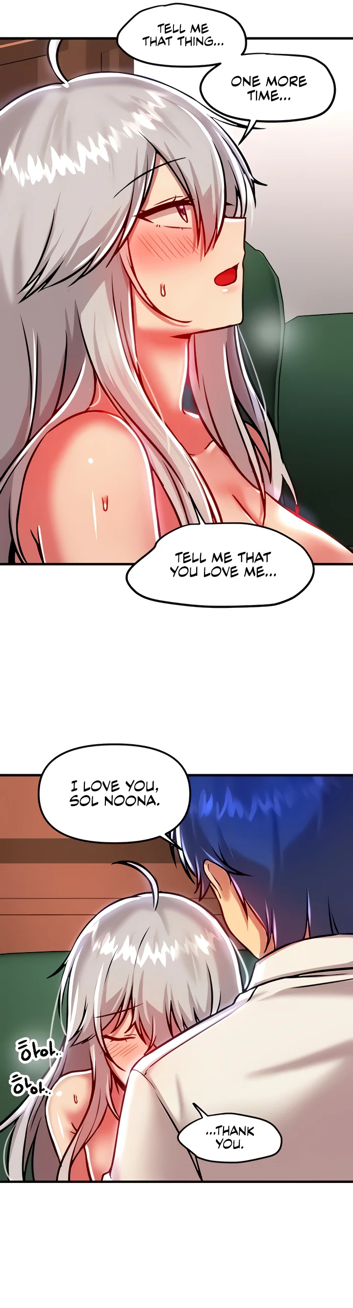 Trapped in the Academys Eroge Chapter 89 page 21