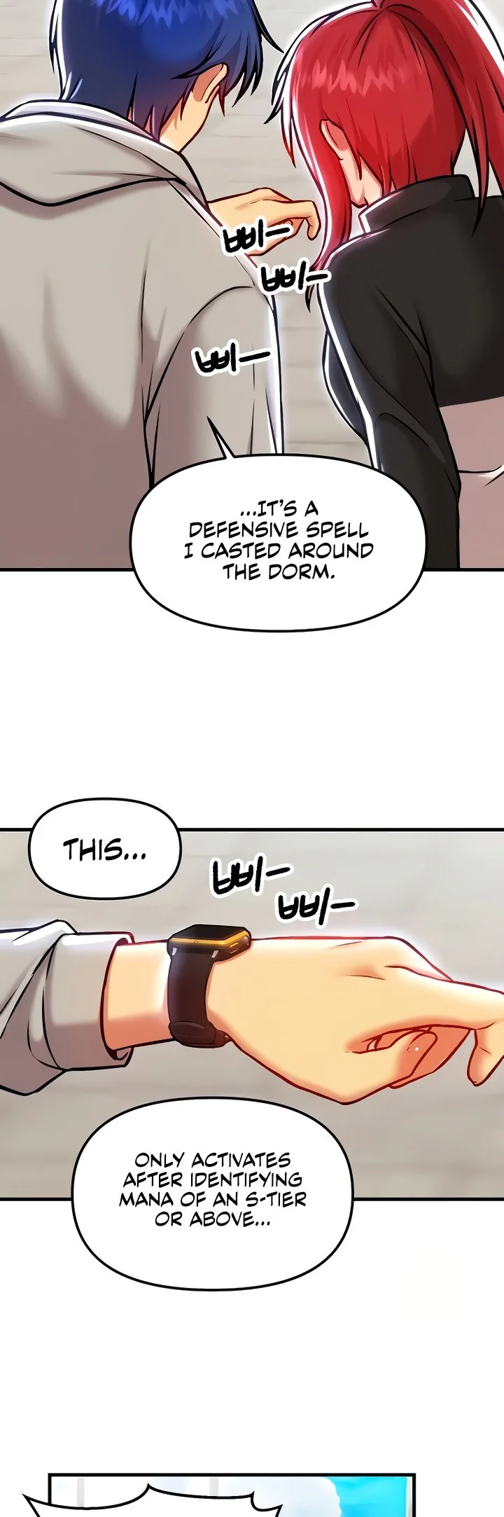 Trapped in the Academys Eroge Chapter 90 page 11
