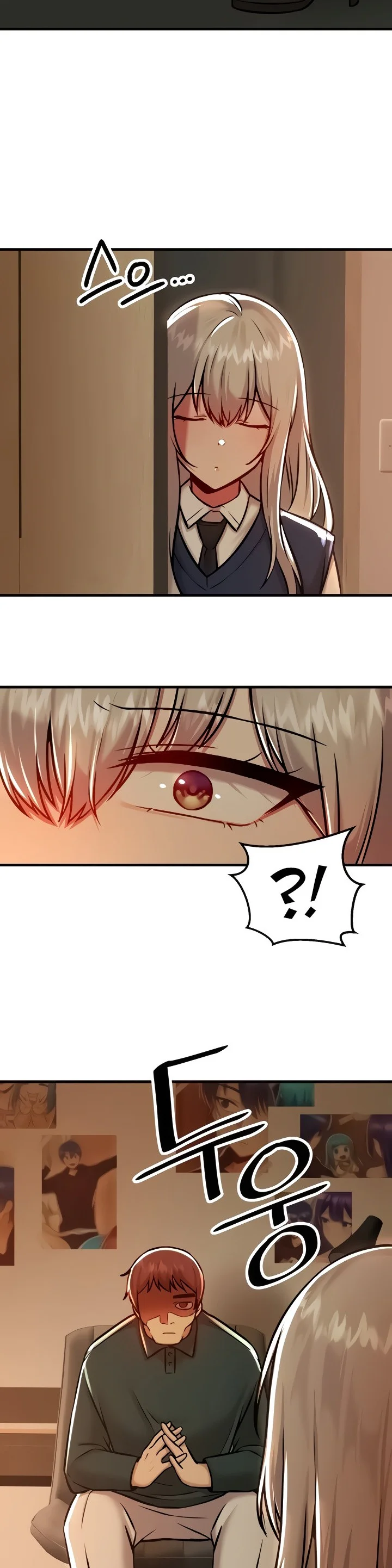 Trapped in the Academys Eroge Chapter 90 page 17