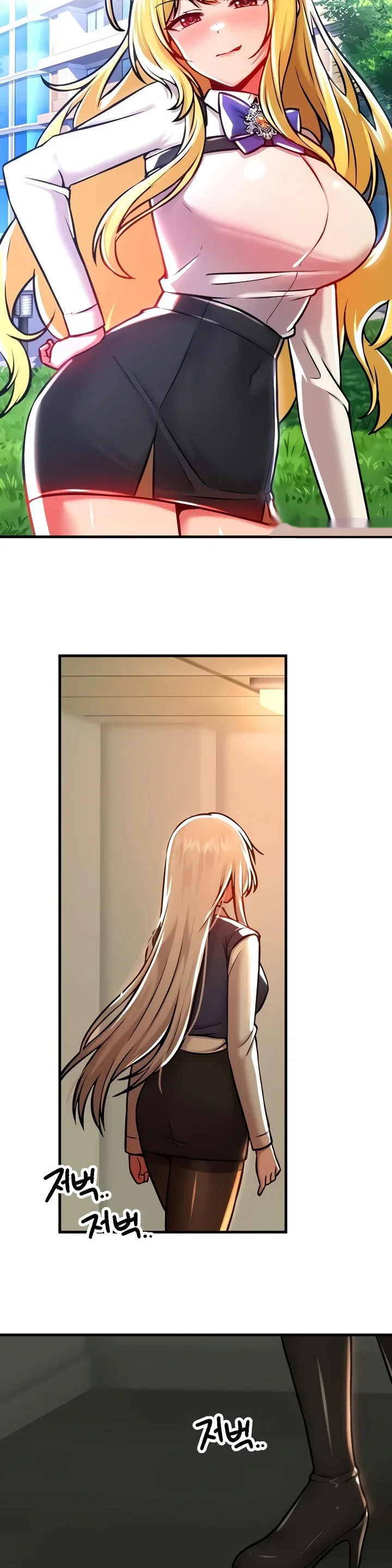 Trapped in the Academys Eroge Chapter 90 page 16