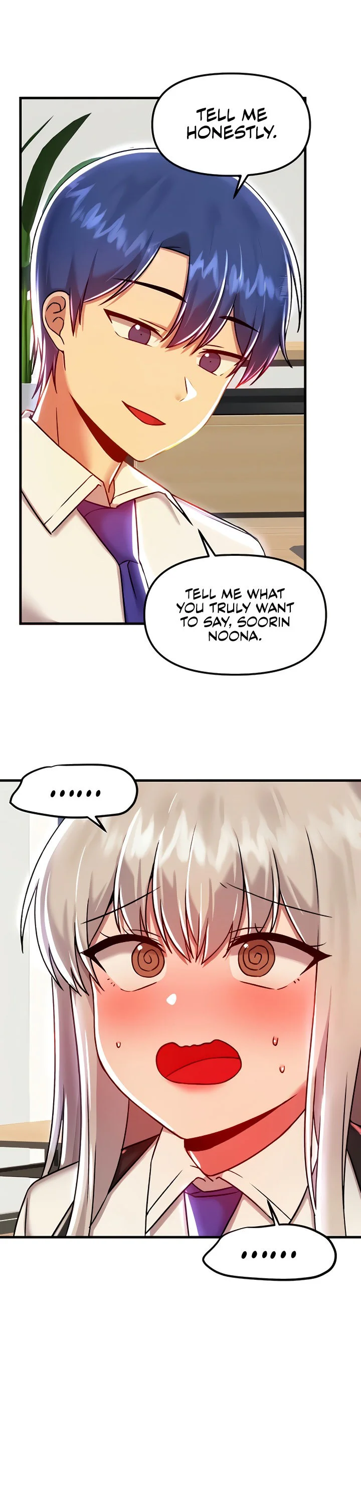 Trapped in the Academys Eroge Chapter 92 page 18