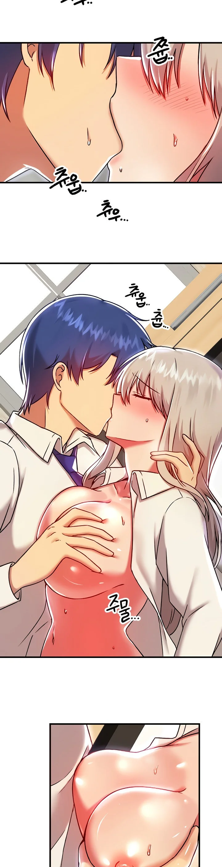 Trapped in the Academys Eroge Chapter 92 page 24