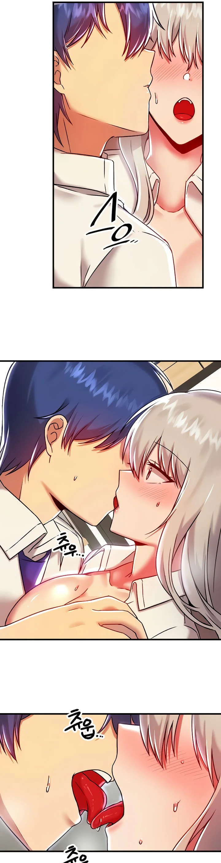 Trapped in the Academys Eroge Chapter 92 page 23