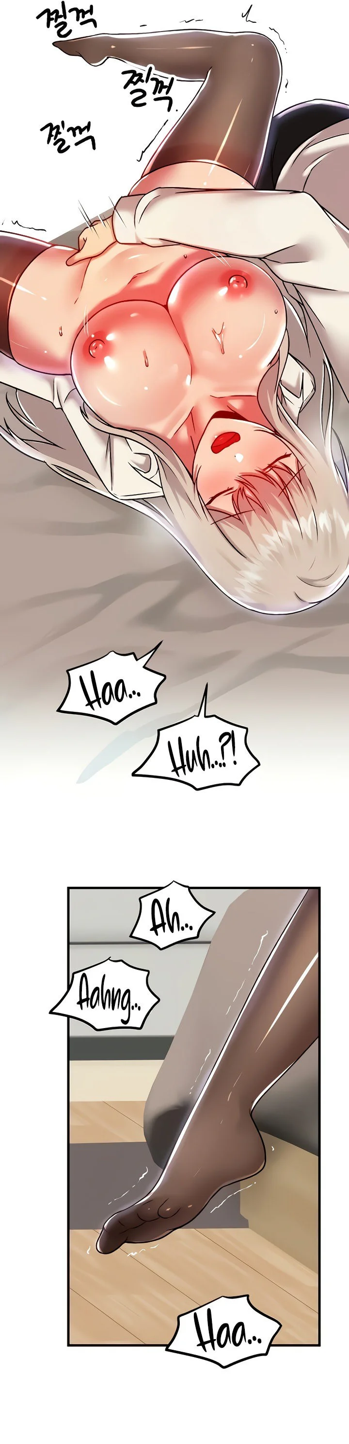 Trapped in the Academys Eroge Chapter 92 page 35
