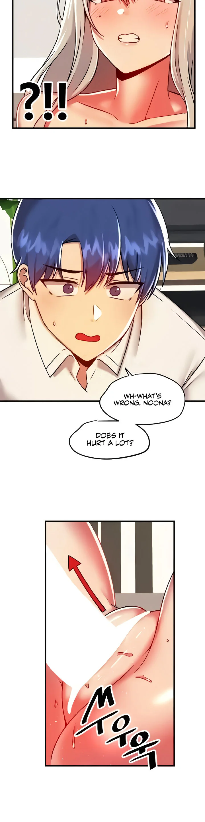 Trapped in the Academys Eroge Chapter 93 page 27
