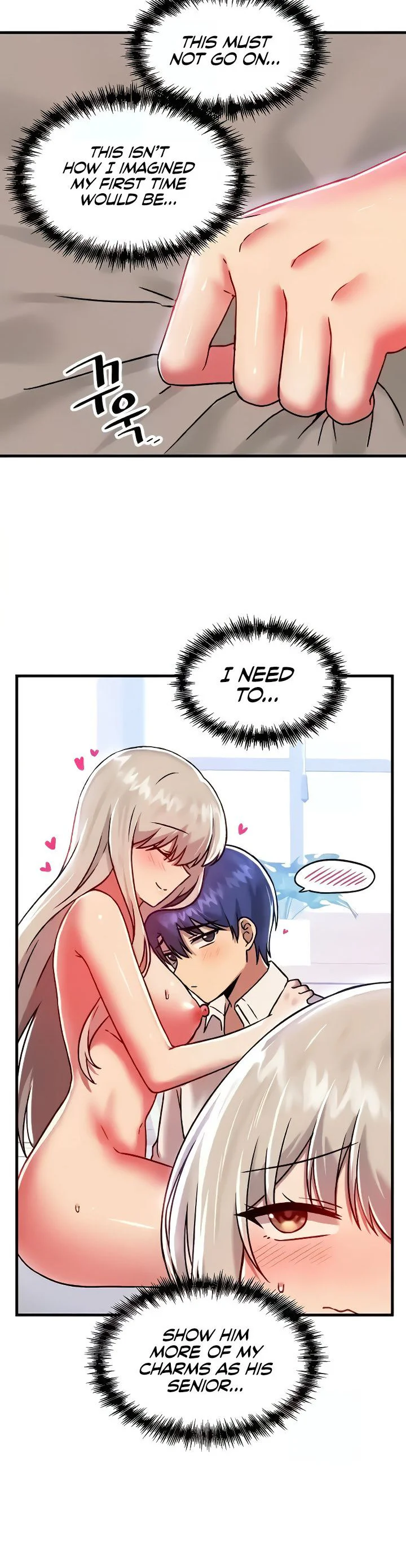 Trapped in the Academys Eroge Chapter 93 page 7