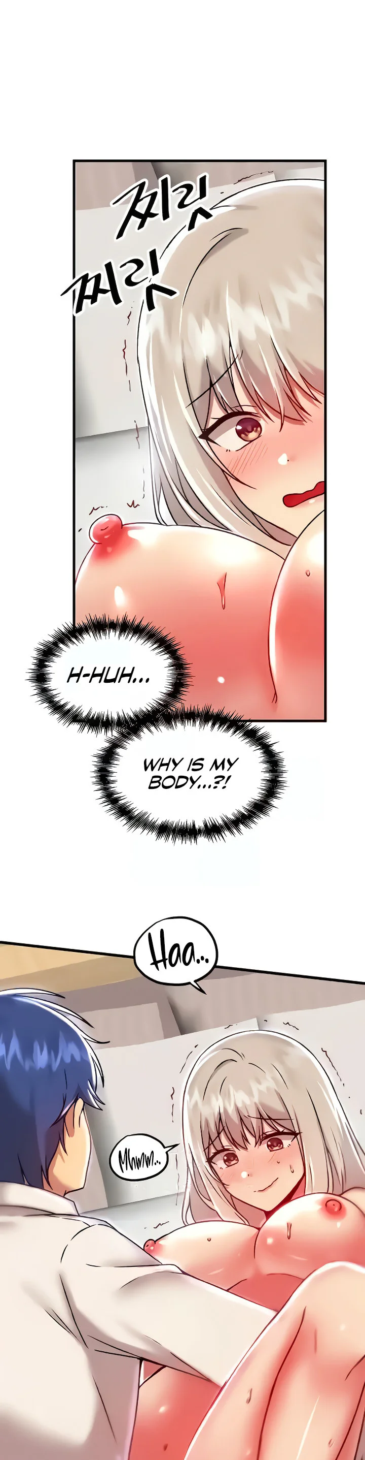 Trapped in the Academys Eroge Chapter 93 page 24
