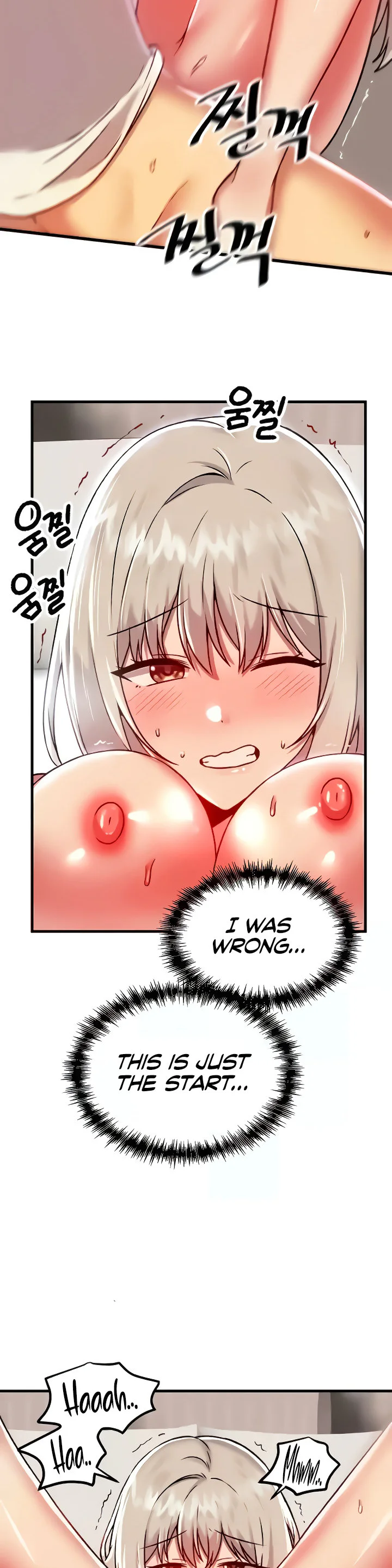 Trapped in the Academys Eroge Chapter 93 page 25
