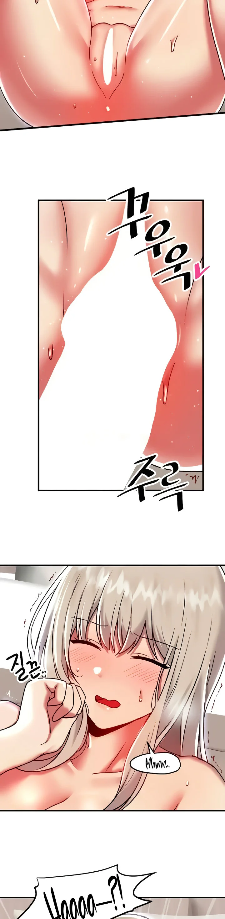 Trapped in the Academys Eroge Chapter 93 page 16