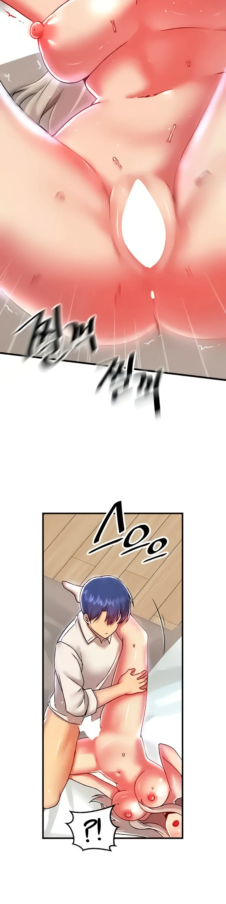 Trapped in the Academys Eroge Chapter 93 page 32