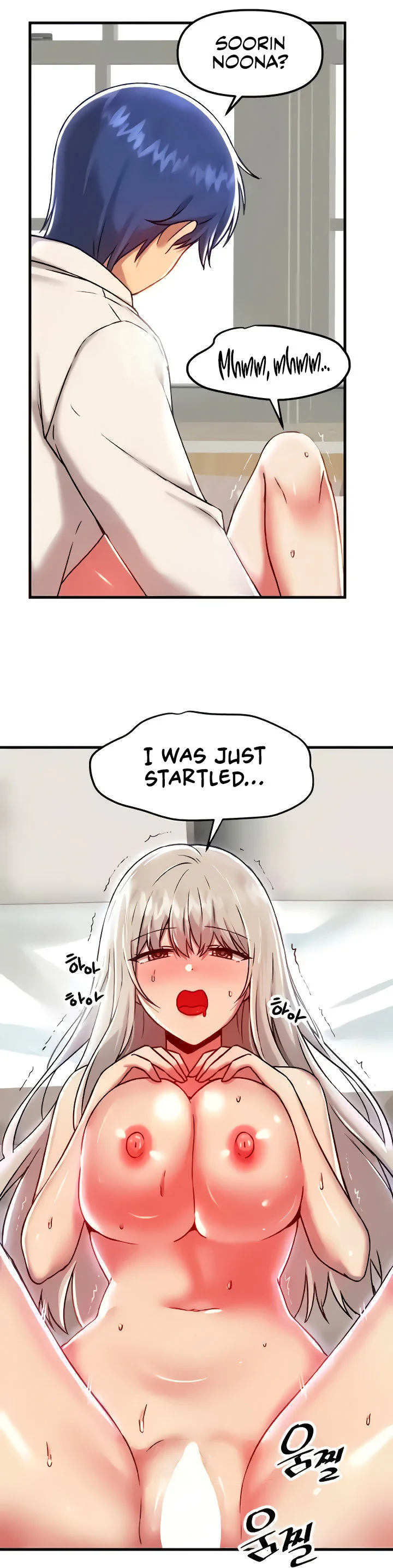 Trapped in the Academys Eroge Chapter 93 page 18