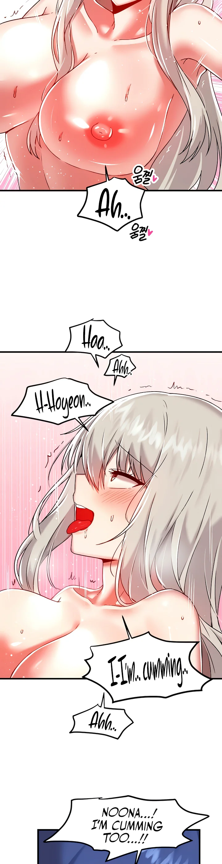 Trapped in the Academys Eroge Chapter 94 page 9