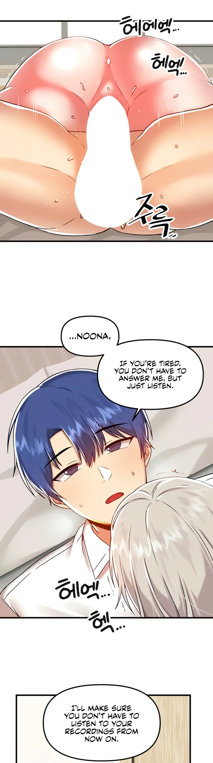 Trapped in the Academys Eroge Chapter 94 page 37