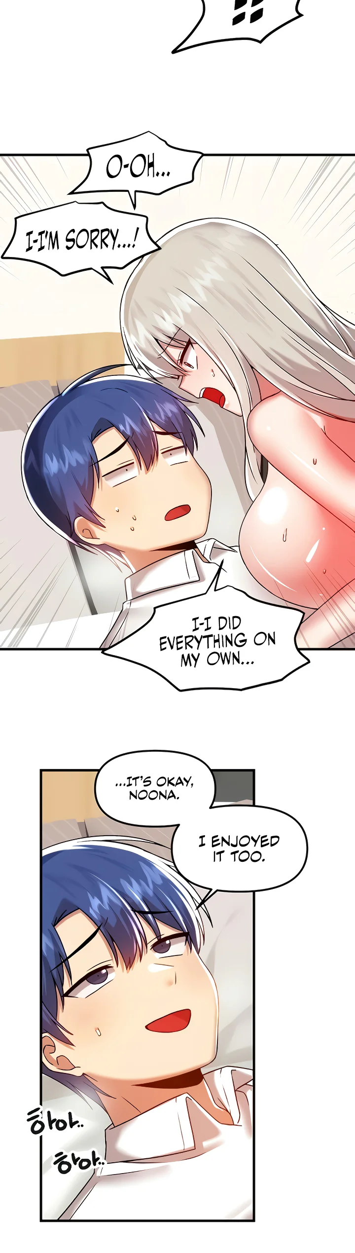 Trapped in the Academys Eroge Chapter 94 page 29