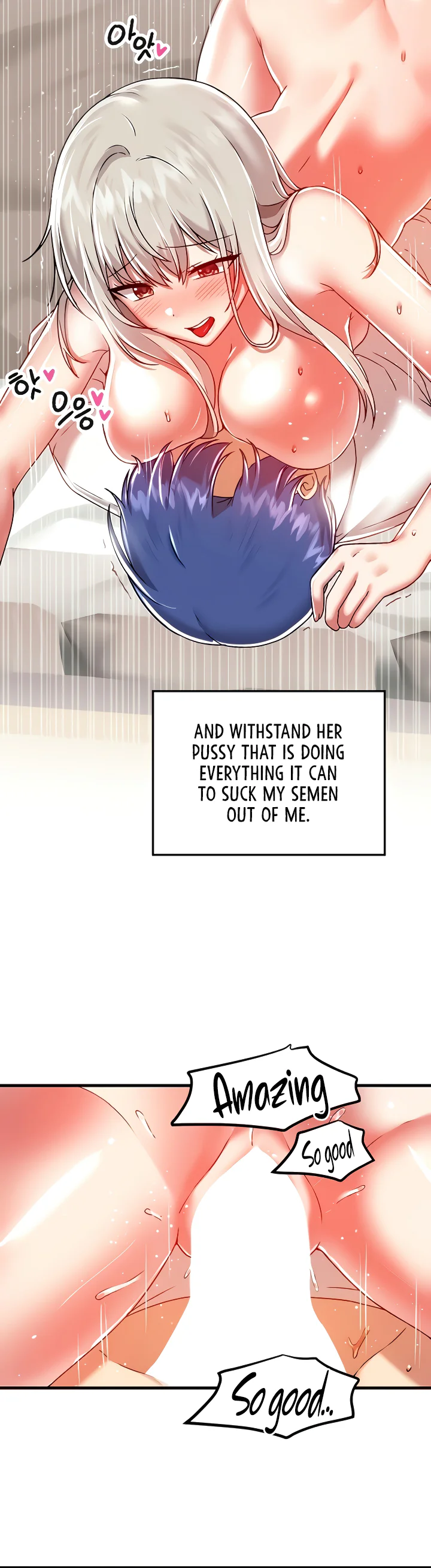 Trapped in the Academys Eroge Chapter 94 page 25