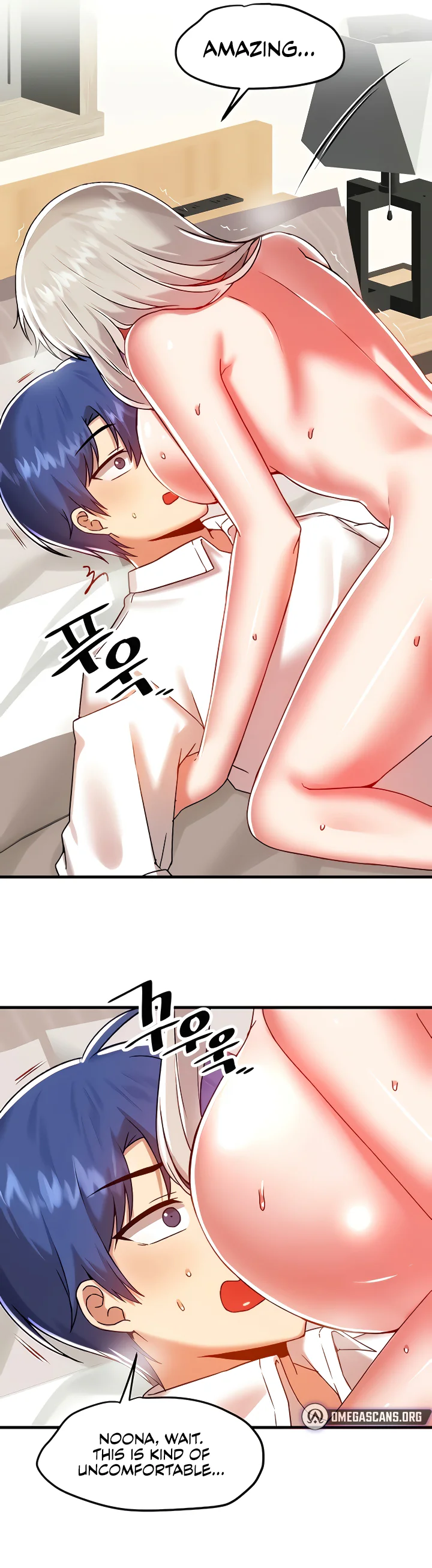 Trapped in the Academys Eroge Chapter 94 page 21